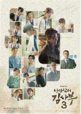 泰瑞斯·吉布森 头像