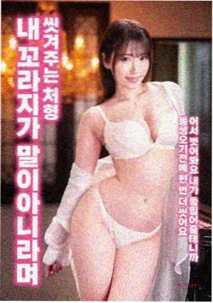 乔什·杜哈明 头像